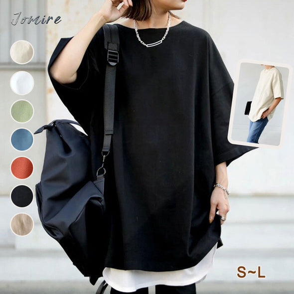 【S～L】シンプル　カジュアル　無地　ドロップスリーブ　ゆったりＴシャツ