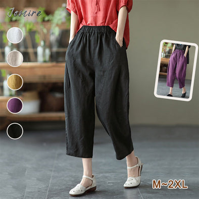 【M~2XL】シンプル　無地　カジュアル　綿麻　9分丈サルエルパンツ