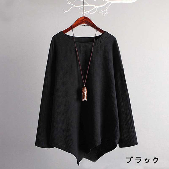 【S～５XL】シンプルカジュアル　春秋冬　長袖　Tシャツ　不規則裾デザイン