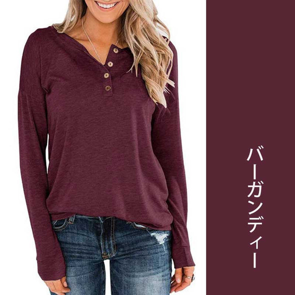大人カジュアル　多色展開　無地　おしゃれトップス　春秋　長袖Tシャツ