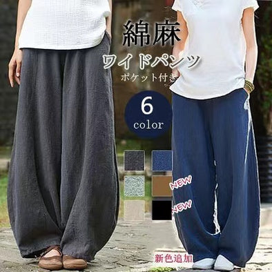 レデイーズパンツ　無地　綿麻生地　とろみ　ゴムウエスト　ガウチョパンツ　大きいサイズパンツ