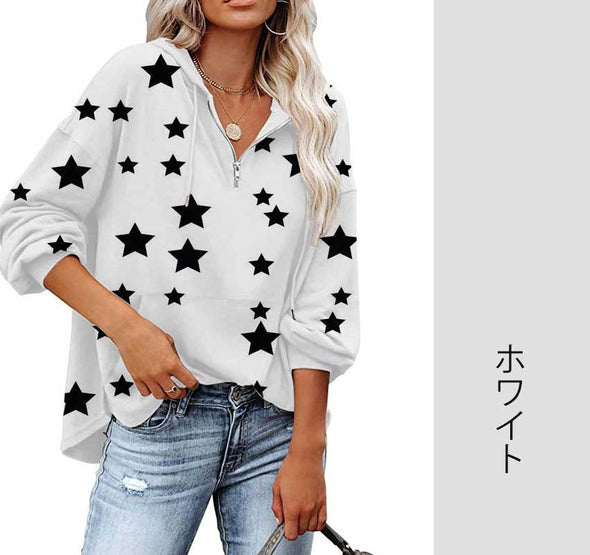 【S~3XL】星柄　ゆるシルエット　長袖　おしゃれトップス　トレーナー　秋ロングTシャツ