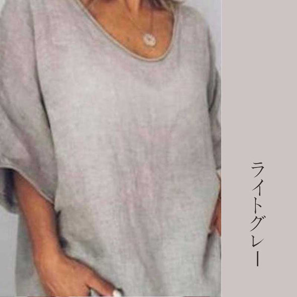 大人半袖Ｔシャツ　ゆったり　レディースTシャツ　無地　おしゃれ夏Tシャツ