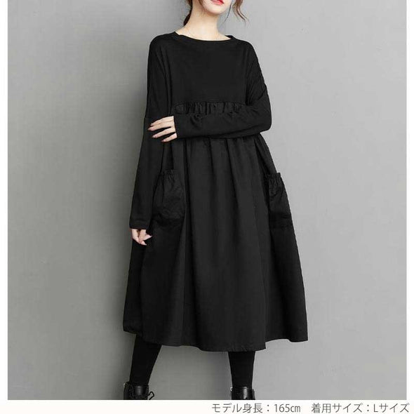 おしゃれワンピース　着痩せ　ゆったり　異素材切替　大人ロングワンピース