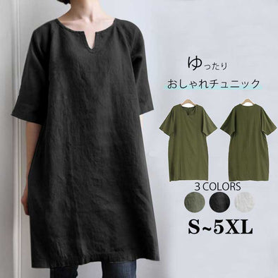 おしゃれTシャツ　レディースtシャツ綿麻生地　シンプル無地　スリットネック　ロング丈Tシャツ　チュニック　