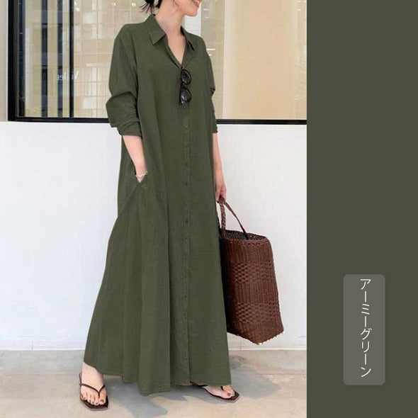 大人カジュアル　おしゃれロングシャツワンピース　ロングワンピース　マキシシャツワンピース