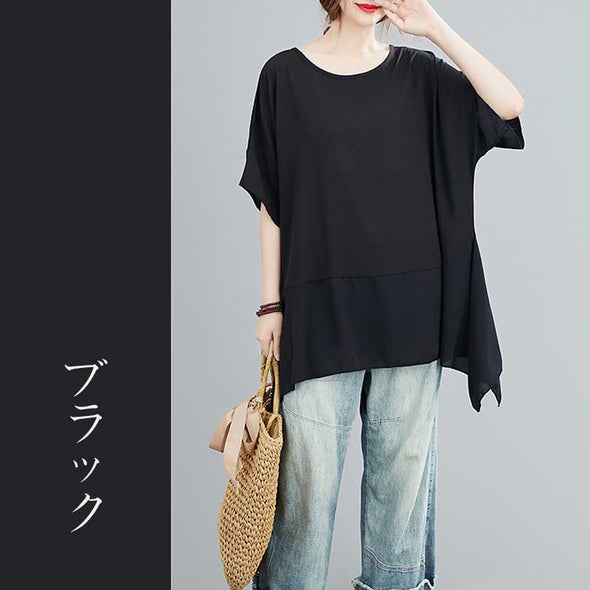 ドルマンスリーブ　ゆるシルエット　楽ちん　ゆったりサイズ　おしゃれトップス