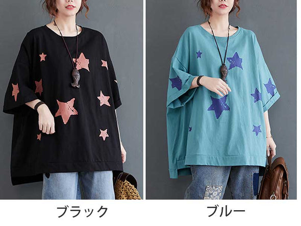 大人カジュアルＴシャツ　韓国風　プリント　ゆるシルエット　夏半袖Ｔシャツ