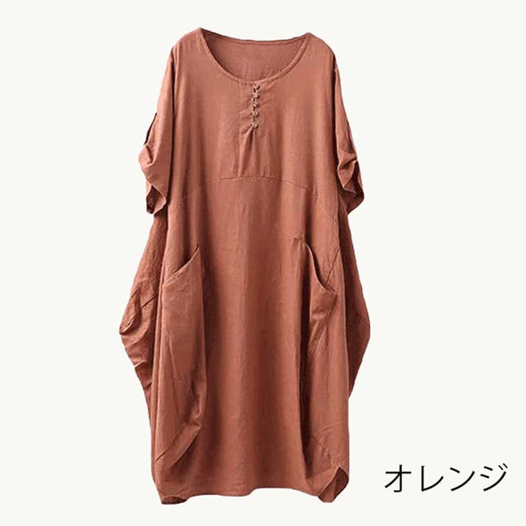 多色展開　人気　おしゃれチュニックワンピース　ポケット付き　無地　ワンピース