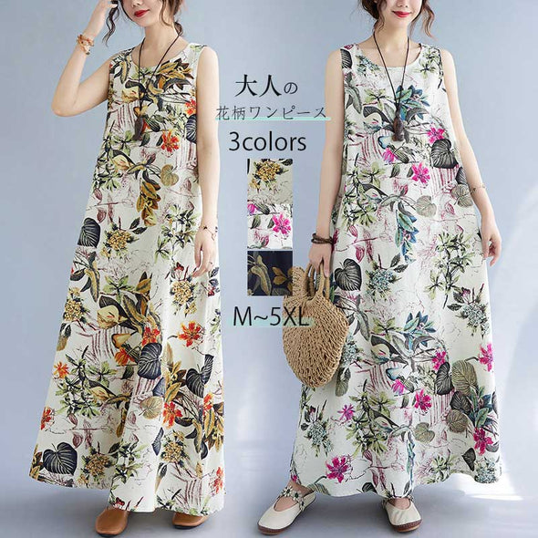 ボタニカルワンピース【Ⅿ~5XL】エスニック風　花柄　おしゃれロングワンピース　ロングワンピース