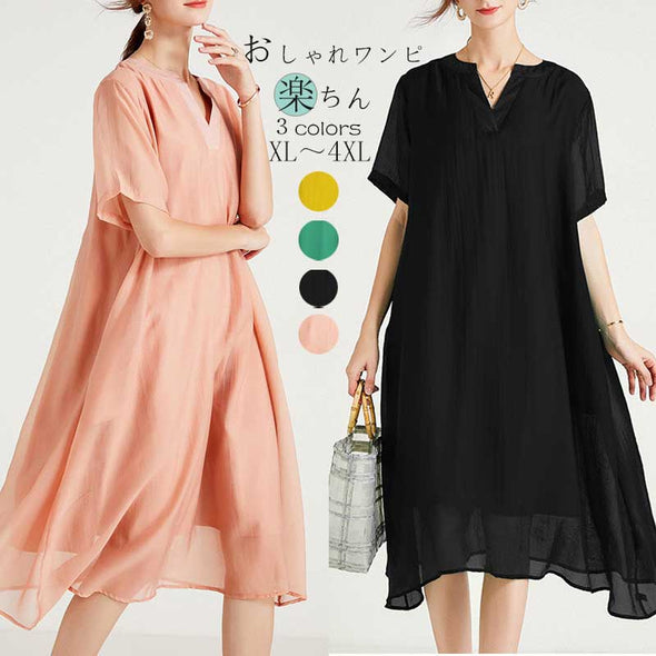 【XL~4XL】大人ファッション　おしゃれシフォンワンピース　楽ちん　夏ワンピース　裏地あり　人気ワンピース