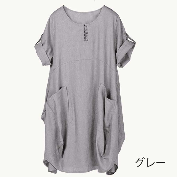 多色展開　人気　おしゃれチュニックワンピース　ポケット付き　無地　ワンピース