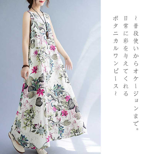 ボタニカルワンピース【Ⅿ~5XL】エスニック風　花柄　おしゃれロングワンピース　ロングワンピース
