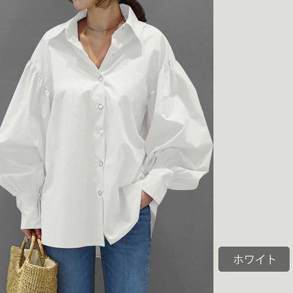大人カジュアル　おしゃれシャツ　レディースかわいいシャツ　無地シャツ　ランタンスリーブ　