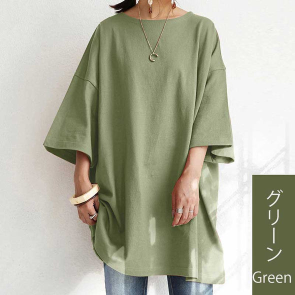 レディースTシャツ　ドロップスリーブ　ゆるシルエット　無地　お尻すっぽり　　着回し　夏Ｔシャツ