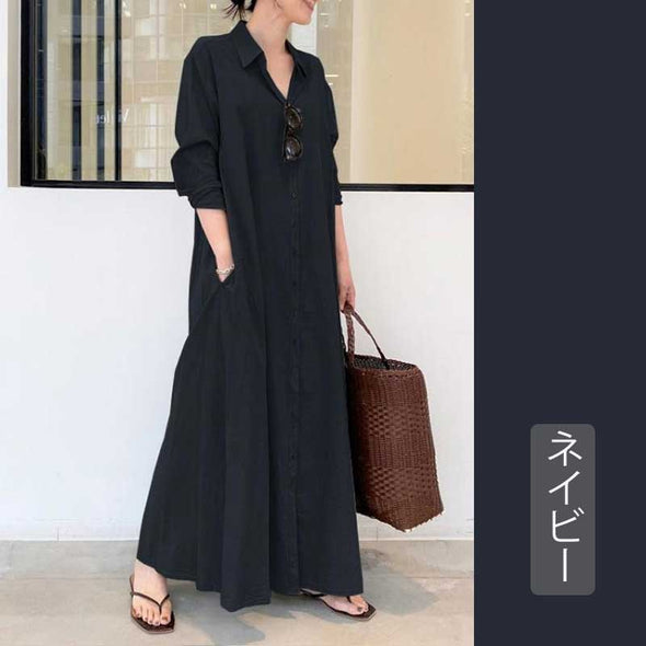 大人カジュアル　おしゃれロングシャツワンピース　ロングワンピース　マキシシャツワンピース