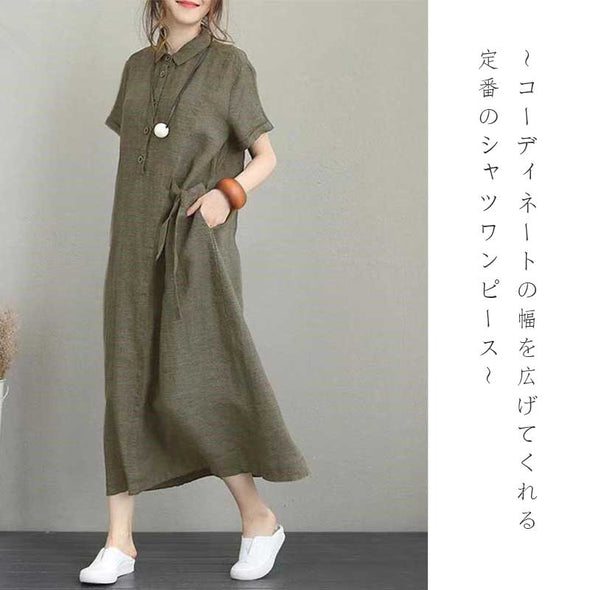 大人可愛いワンピース【S~5XL】大人カジュアル　ロングワンピース　半袖ワンピース