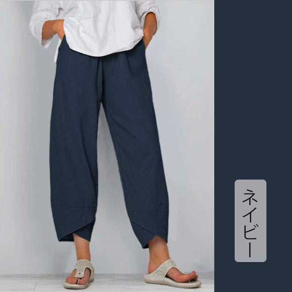 大人9分丈パンツ　ワイド風　【S~4XL】シンプル無地　カジュアルパンツ　9分丈パンツ