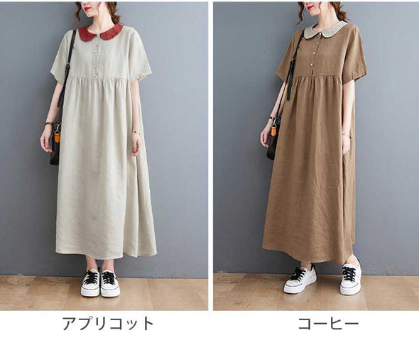 森ガール　かわいい夏ワンピース　ロング　折り襟　おしゃれワンピース