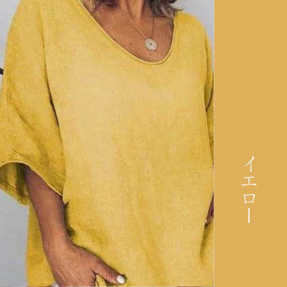 大人半袖Ｔシャツ　ゆったり　レディースTシャツ　無地　おしゃれ夏Tシャツ