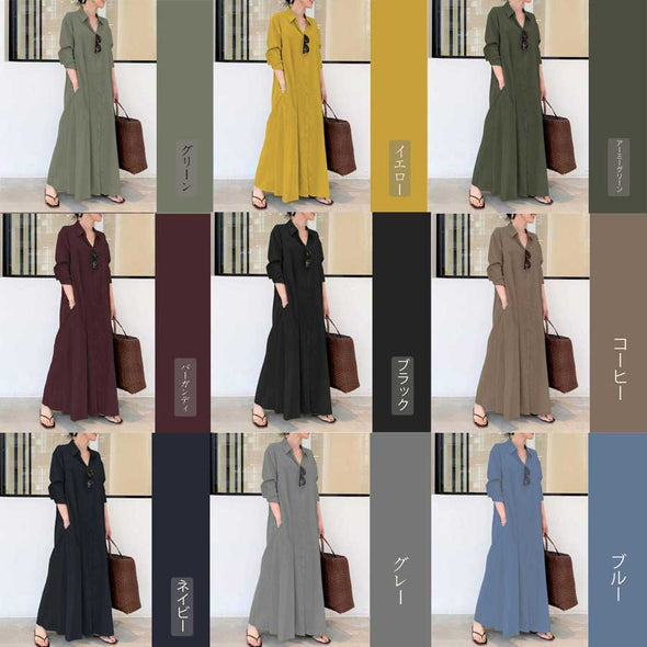 【Ｓ～5XL】11色展開　無地　シンプル　ロング丈　おしゃれシャツワンピース