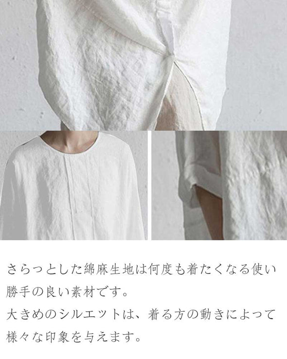 大人ファッション　無地　バックスリット入り　ゆったりおしゃれ夏トップス　楽ちん　無地