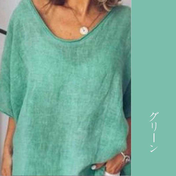 大人半袖Ｔシャツ　ゆったり　レディースTシャツ　無地　おしゃれ夏Tシャツ