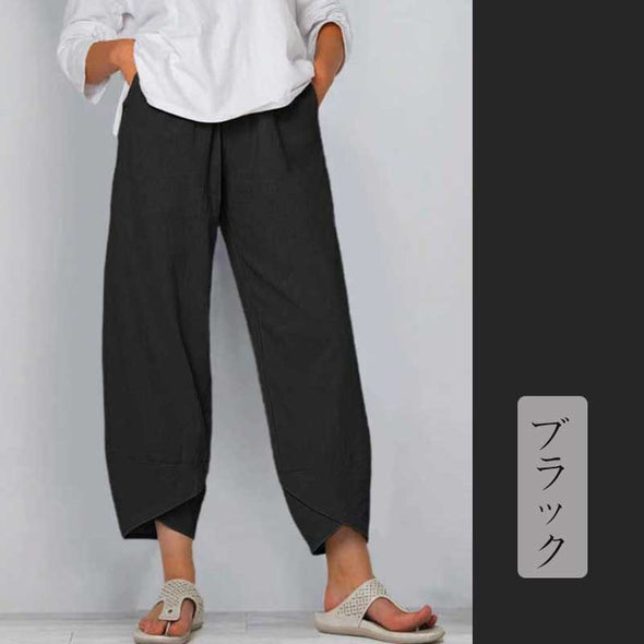 大人9分丈パンツ　ワイド風　【S~4XL】シンプル無地　カジュアルパンツ　9分丈パンツ
