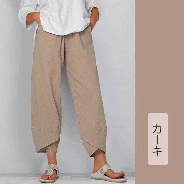 大人9分丈パンツ　ワイド風　【S~4XL】シンプル無地　カジュアルパンツ　9分丈パンツ