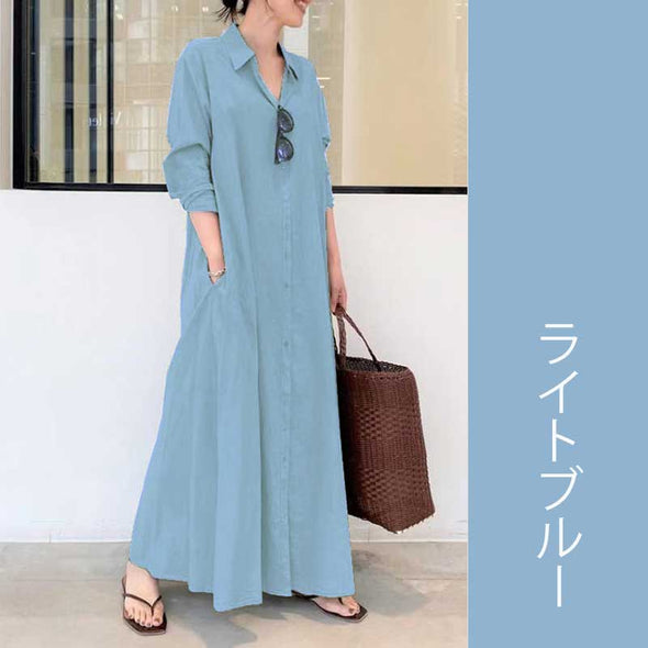 【Ｓ～5XL】11色展開　無地　シンプル　ロング丈　おしゃれシャツワンピース