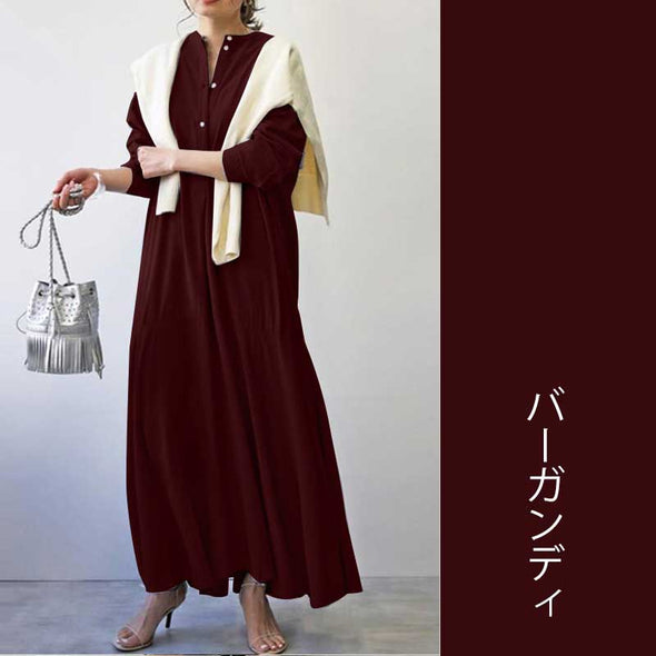 【Ｓ～5XL】無地　切替　ロングワンピース　無地　大人ファッション　秋コーデ　シャツワンピース