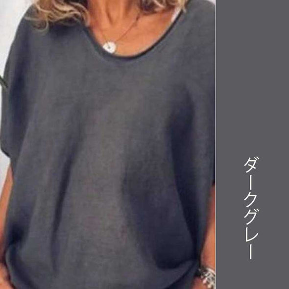 大人半袖Ｔシャツ　ゆったり　レディースTシャツ　無地　おしゃれ夏Tシャツ